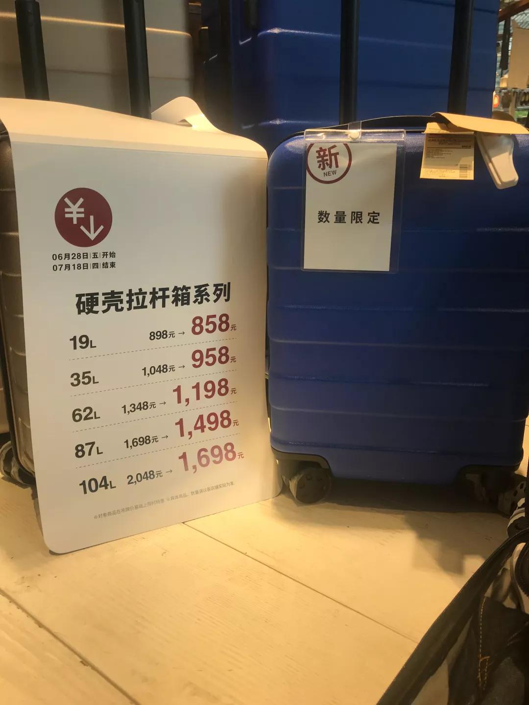 儿童行李箱值得买么,儿童行李箱测评推荐