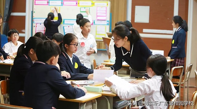 高效课堂七要素示范课,高效课堂教学交流展示