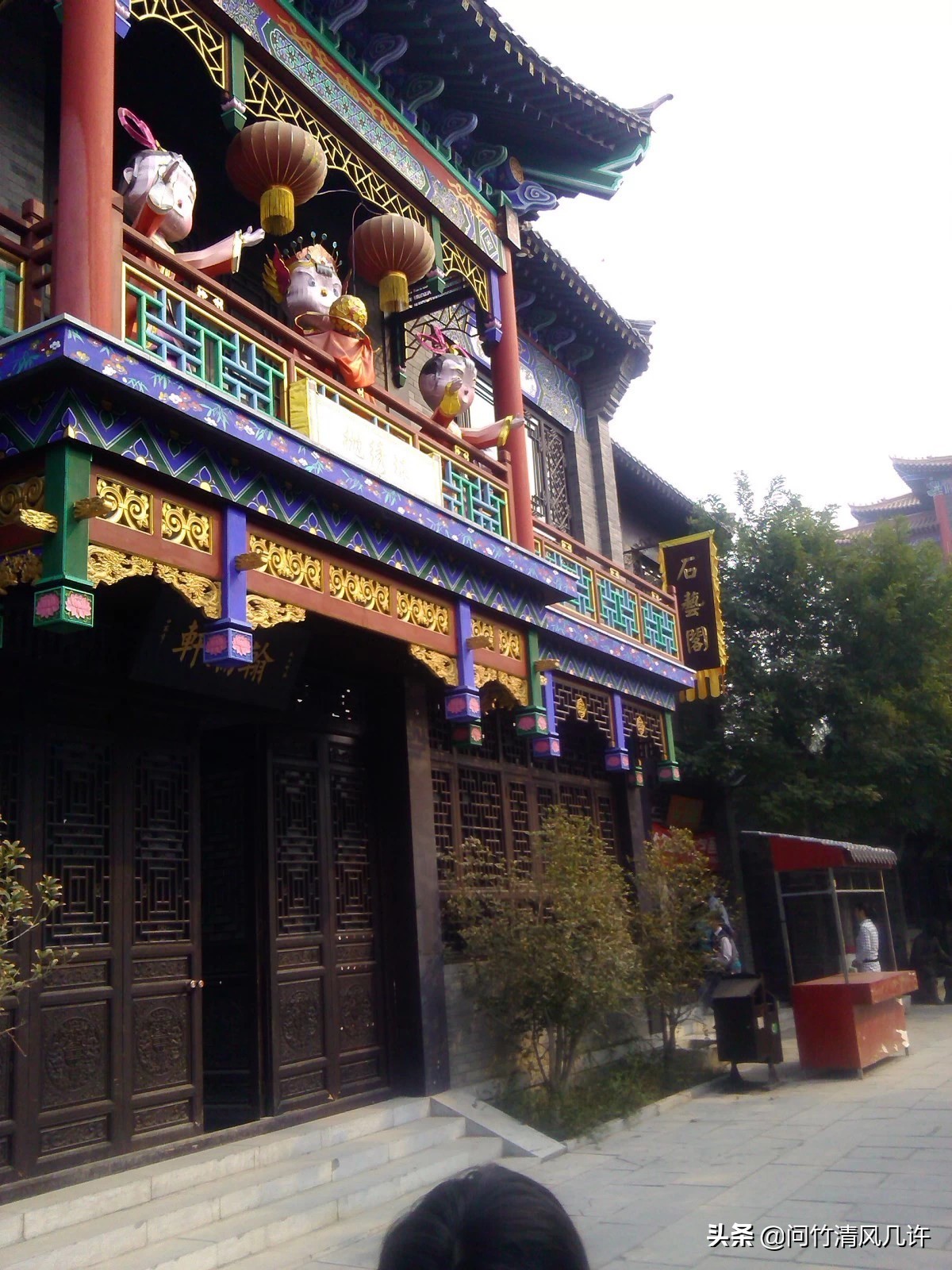 滕州历史文化古城,滕州古城在什么地方