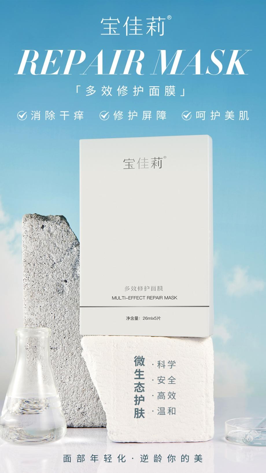 什么护肤品是无添加任何添加剂的,哪些是零添加护肤品