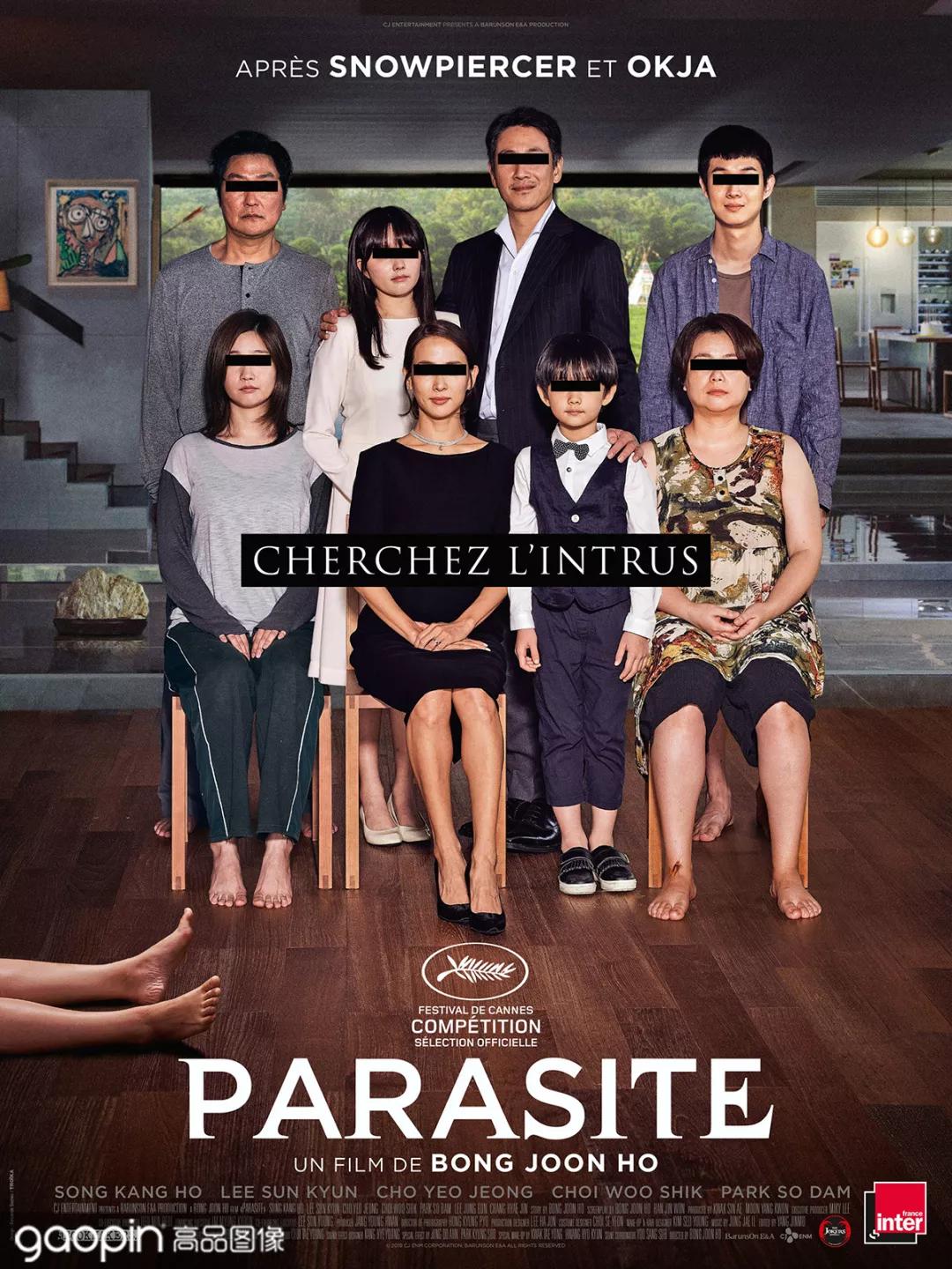 最难忘的韩国电影top20,影迷必看的25部韩国电影