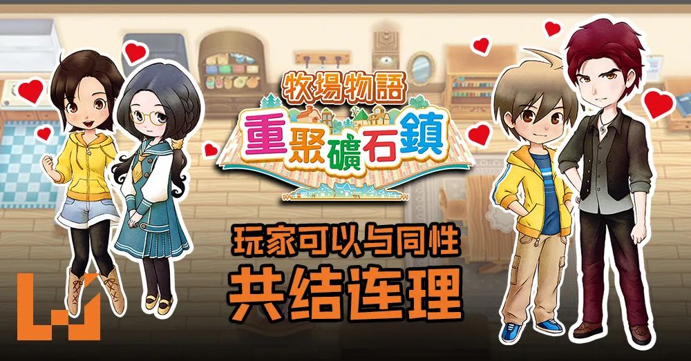 种田牧场游戏,种田游戏新出的