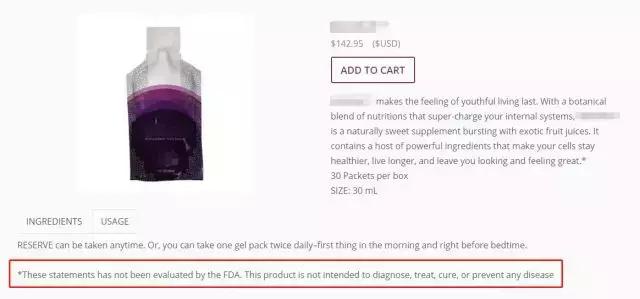 来自美国的保健品是真的吗,美国保健品骗局大揭秘