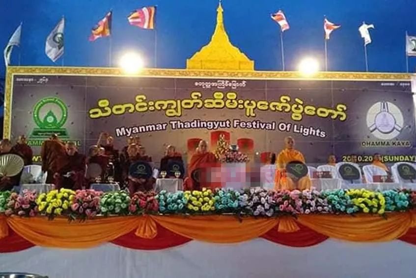 成千上万孔明灯视频,缅甸放飞孔明灯