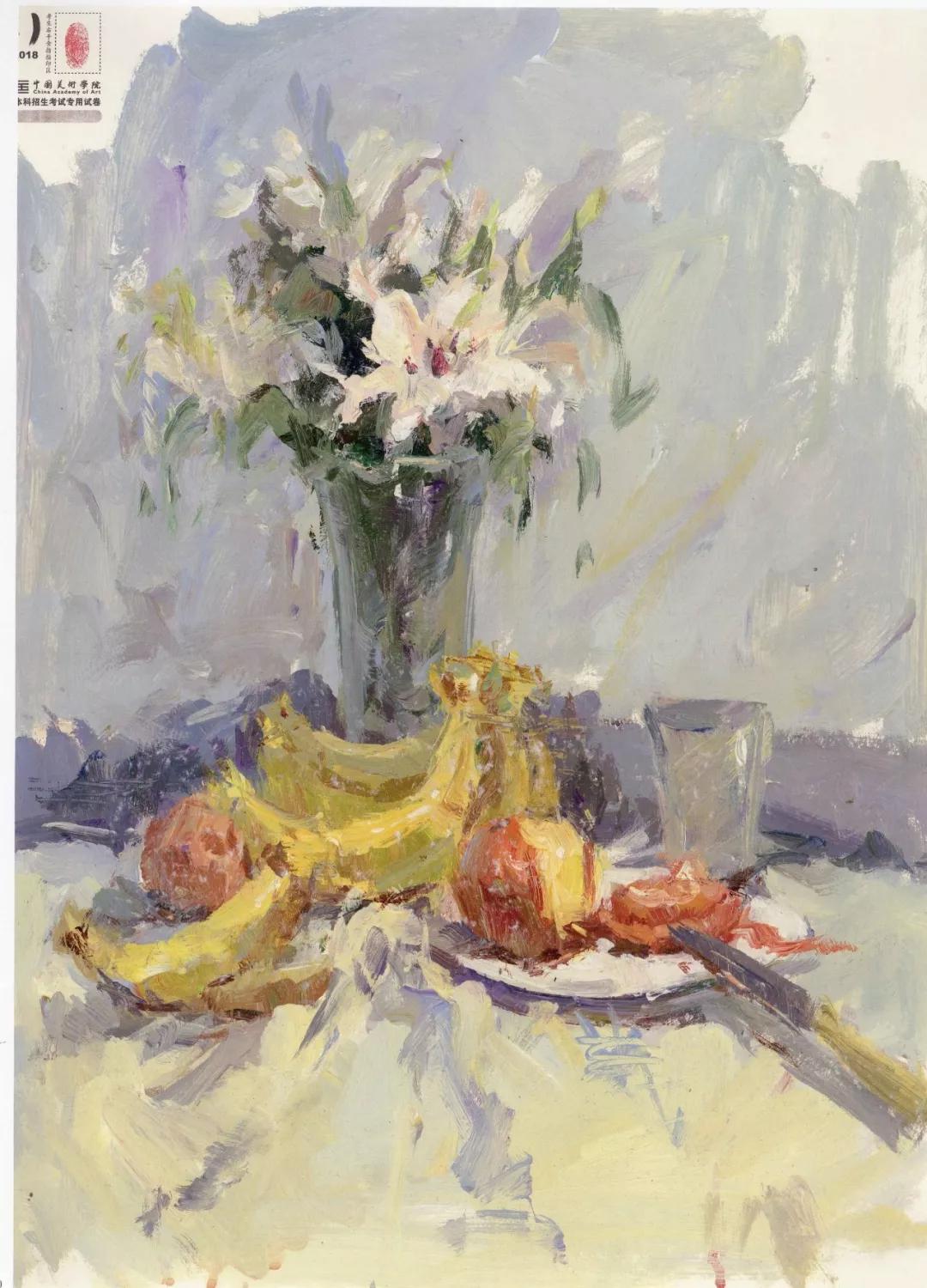 中国美术学院2020年录取分数线,中国美术学院2020年招生简章公布