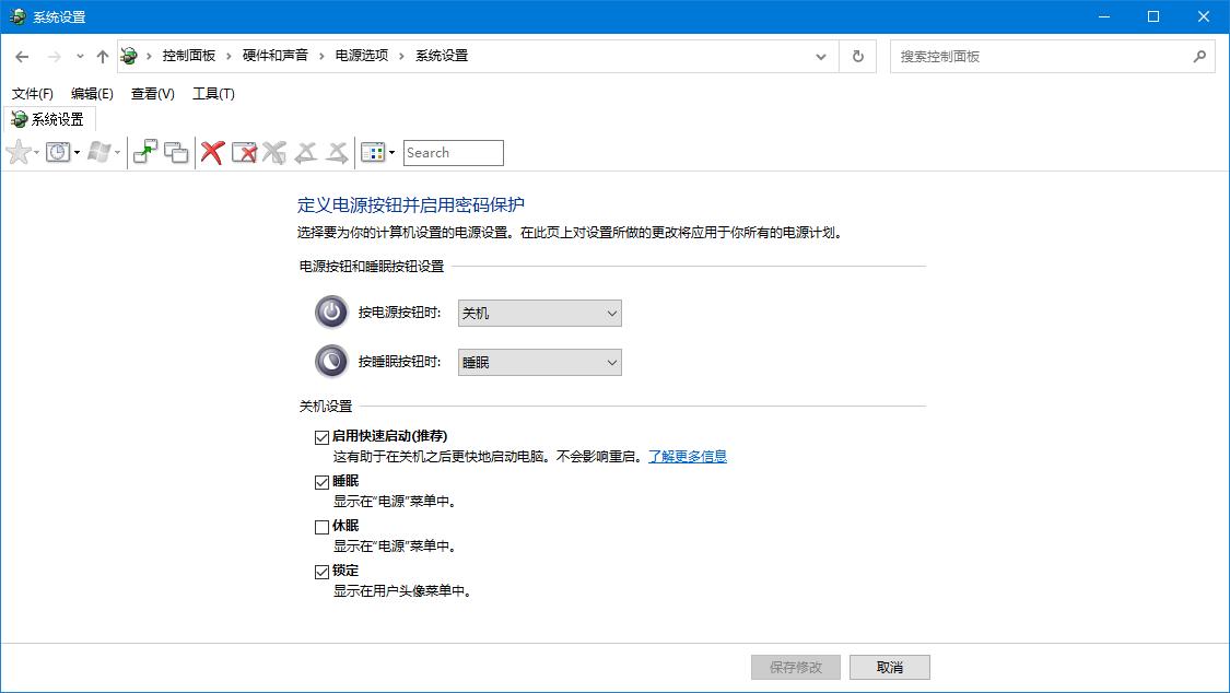 c盘满了怎么彻底解决,win7台式电脑c盘变红满了怎么清理