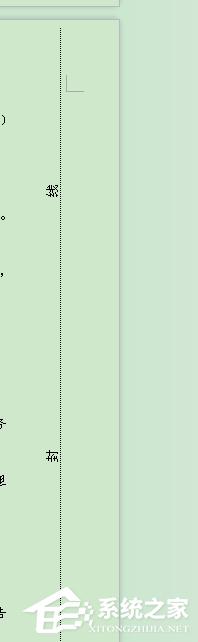 用wps做知识点总结,wps文字排版技巧汇总