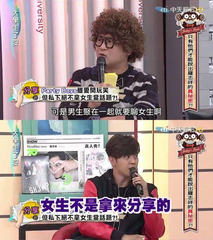 吃瓜一词由来,吃瓜一词的来历