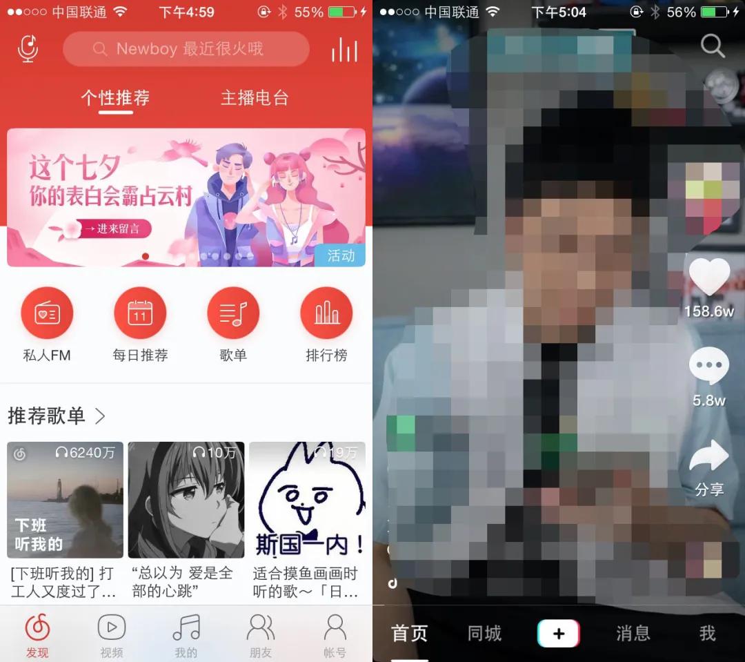 8年前的iphone5还能用吗,8年前的iphone5s还能再战几年