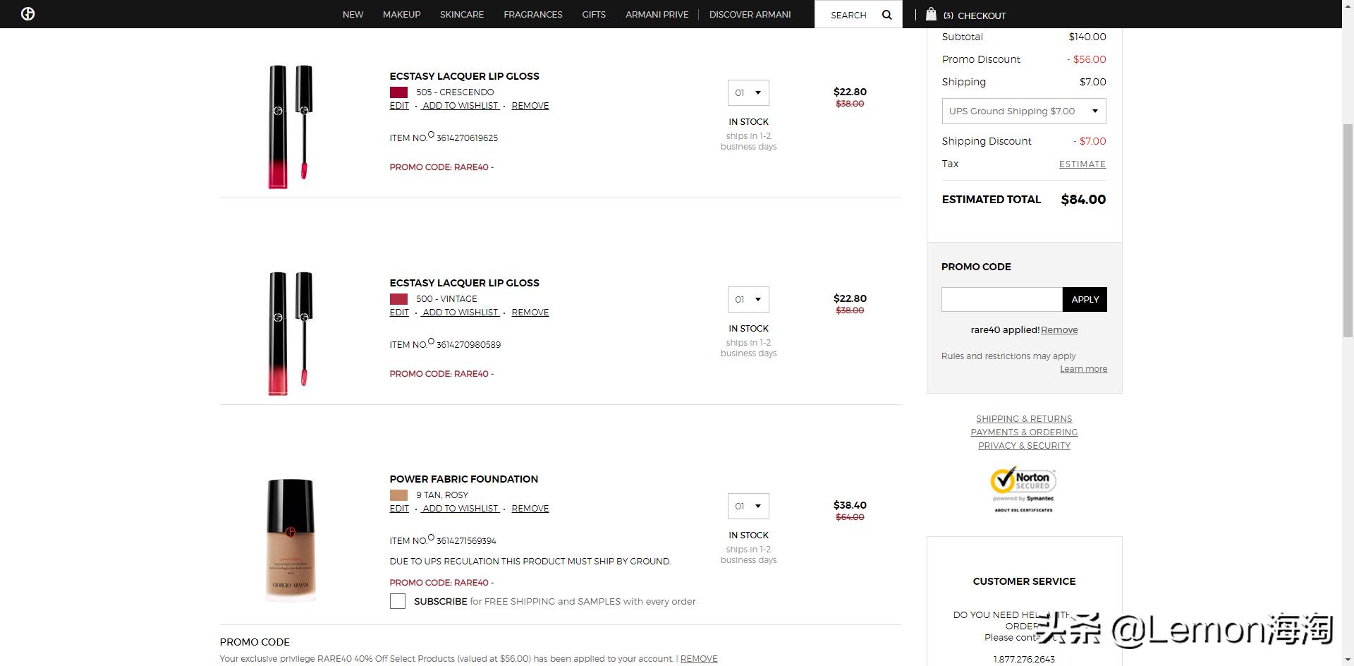 雅诗兰黛199-99,雅诗兰黛99元买30毫升划算吗