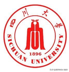 川大真实情况,川大人
