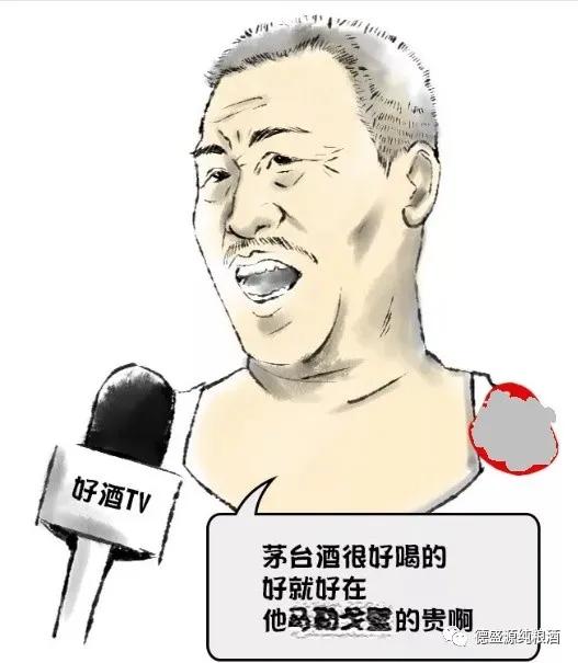 好酒配好菜，幸福又爽快，安排走起……