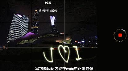 各种iphone拍照功能,iphone手机拍照的各个功能