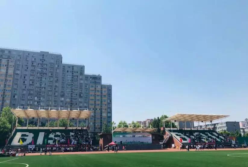 北京第二外国语学院欢迎你