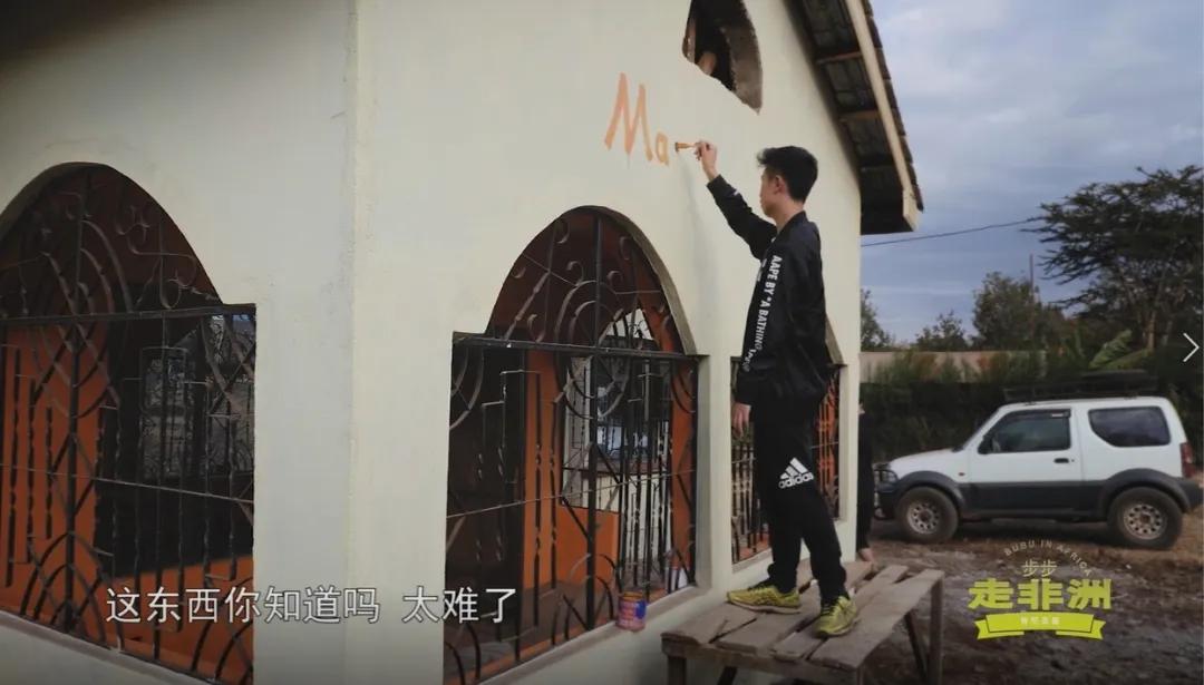 难以舍弃的非洲女性割礼和中国人的探索