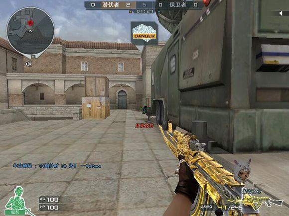 cf新qbz03与金色蔷薇的区别,cf11周年套装有什么