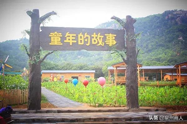 农业农村部推荐景点公示,农业农村部推荐景点