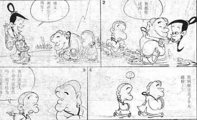 描绘人物的整个身体,描绘大自然的美术作品