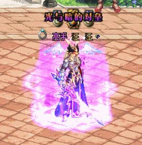 dnf12.26版本更新内容,dnf11.16更新详情