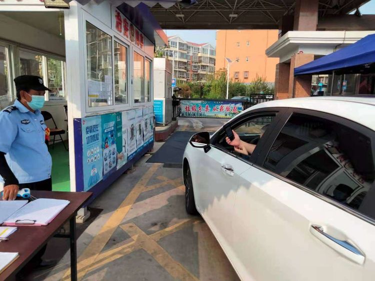 严控疫情保平安,吕营嘉园最新疫情