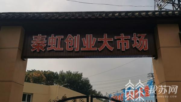 便民菜市场属于违建吗,菜市场里面怎么不算违建