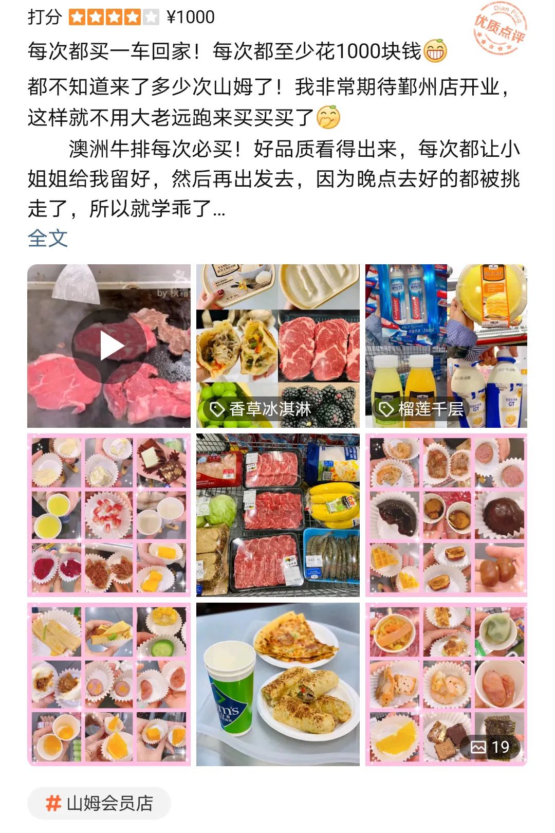 宁波特色宝藏馆,宁波最大的宝藏店