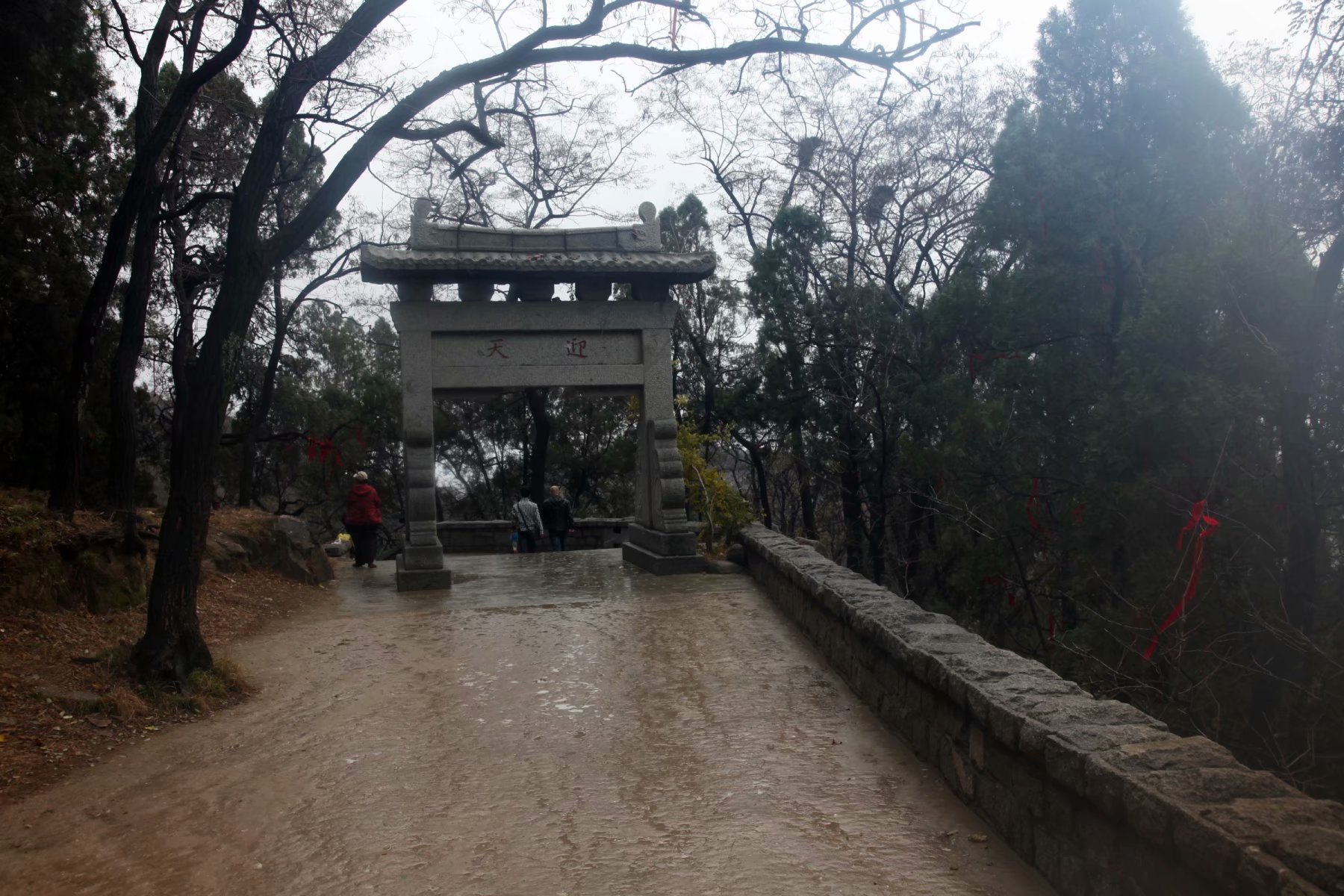 泰山景区在山东哪个市,泰山孔子庙在泰山的位置