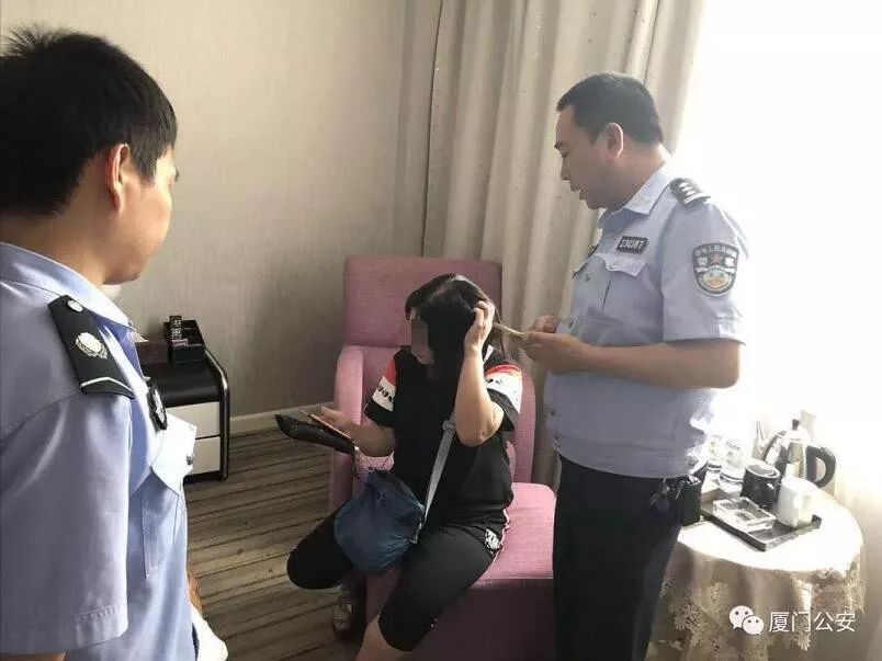 注意！这种*局骗**手法不断翻新，目标全部盯住女性！厦门已发生多起！