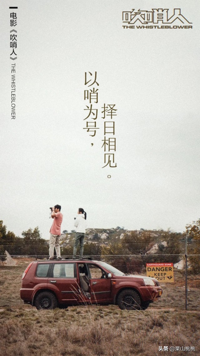 11月到12月有什么不能错过的电影,10月不能错过的电影