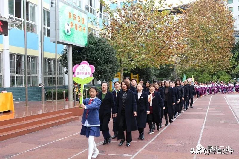 宁强北关小学足球赛,朝天二小去曾家山足球比赛