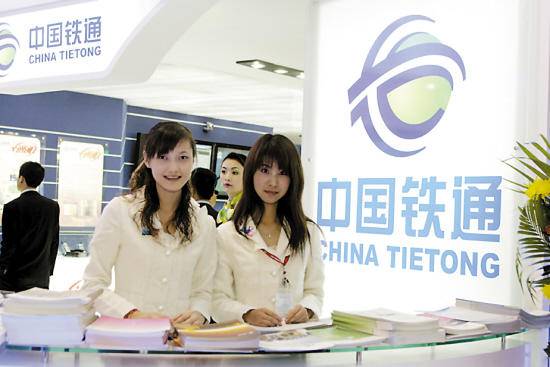 移动套餐158元免费宽带好用吗,移动宽带免费用两年到期后咋办呢