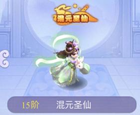 梦幻西游灵仙升级攻略,梦幻西游所有灵仙