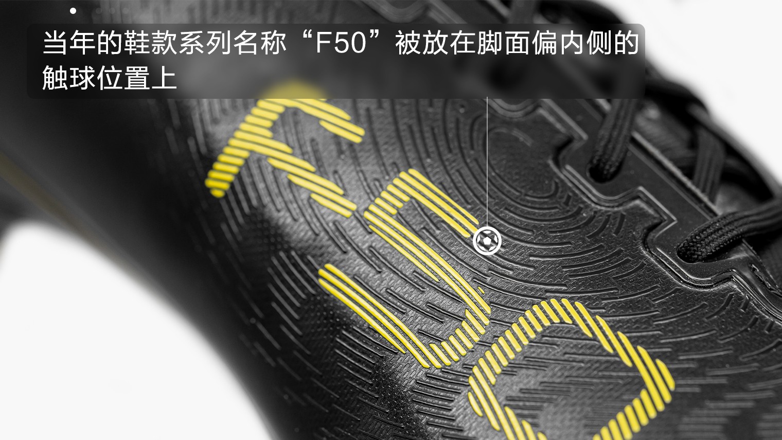 阿迪达斯f50adizero足球鞋,阿迪达斯f50全系列介绍图