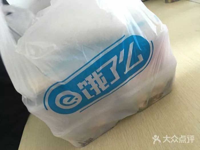 禁塑令环保执法,2020年塑料袋禁塑令