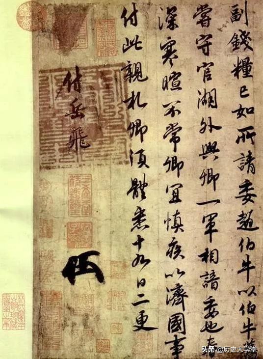 岳家军是南宋末年带领什么的军队,南宋末年的岳家军