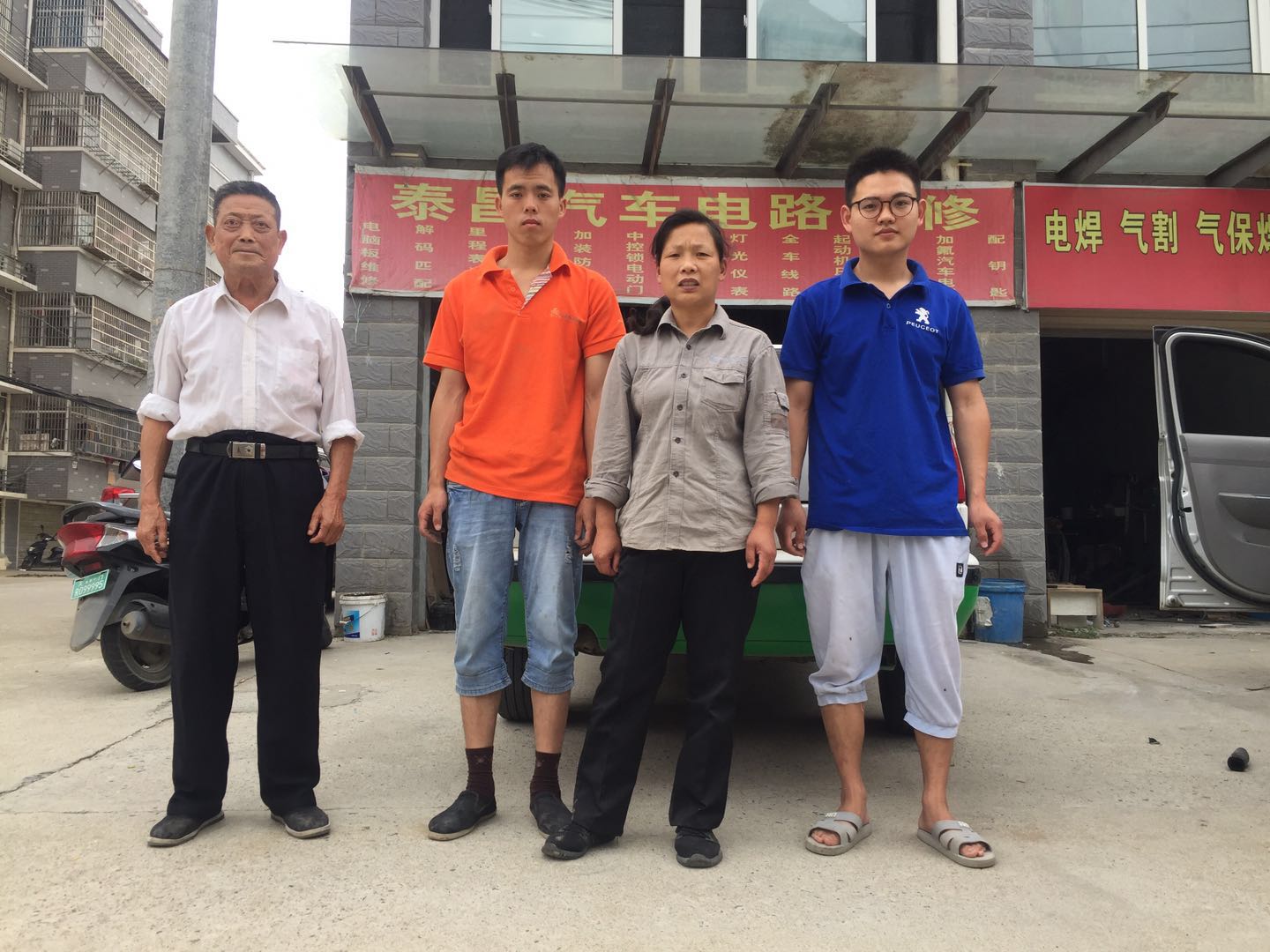 助力脱贫攻坚先进事迹,助力脱贫先进事迹