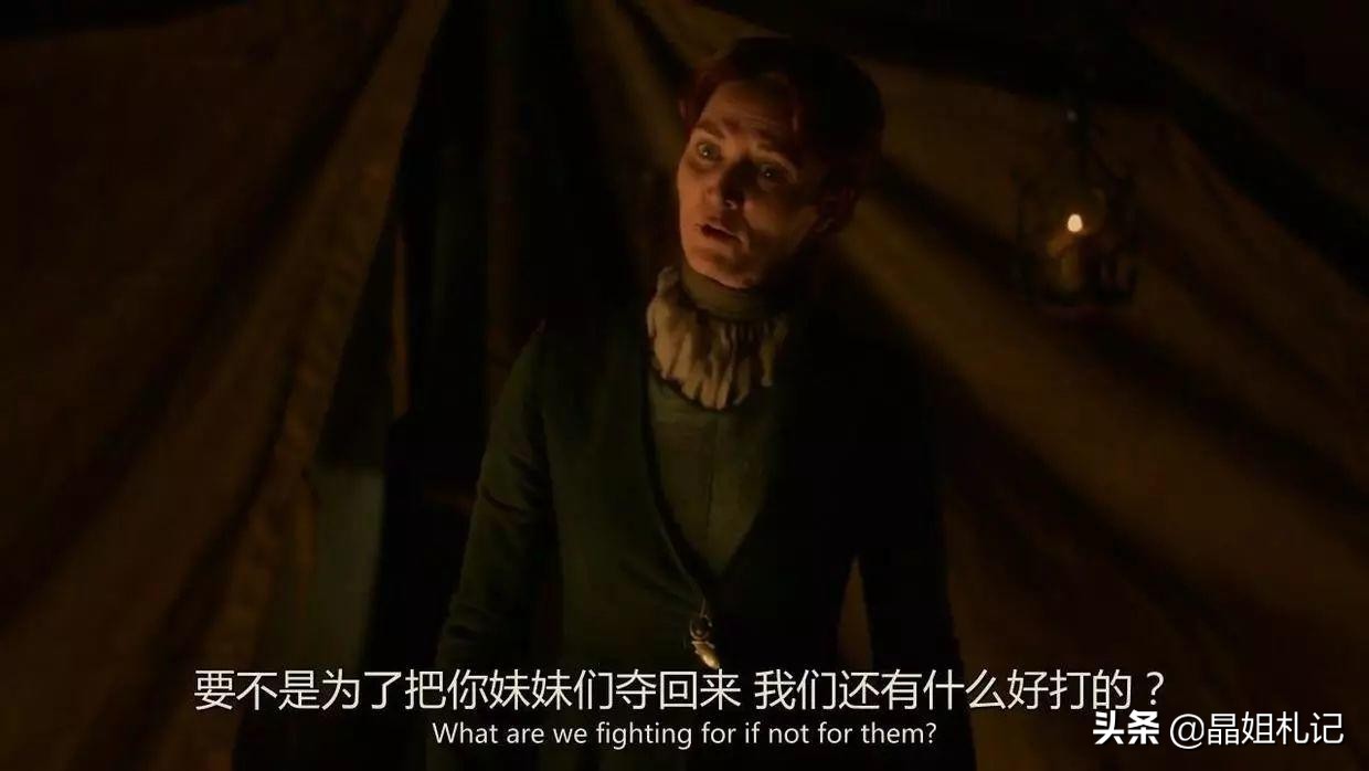 权力的游戏五大恶魔实力排名,权力的游戏为什么只讲维斯特洛