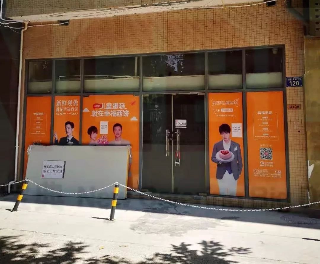 烘焙食品为什么不健康,烘焙行业不好做原因