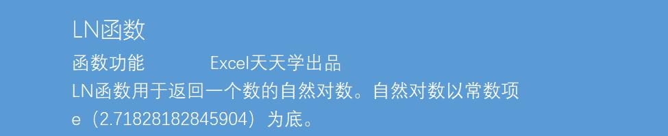 利用excel计算相关系数的函数,用excel函数计算公式