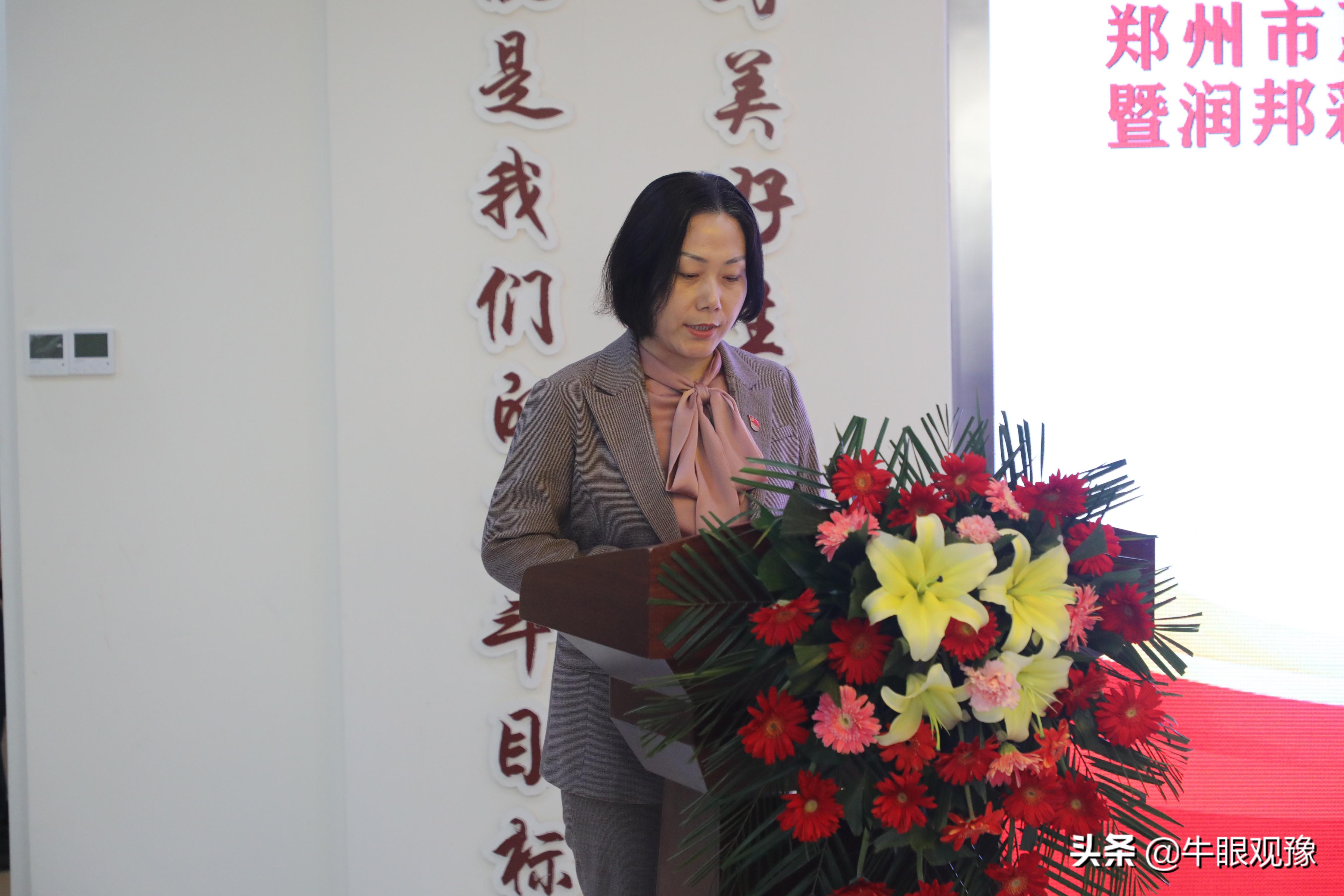 润邦彩虹家园是做什么的,润邦彩虹家园残疾人