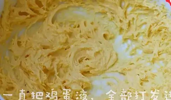 正宗的凤梨酥的做法,懒人凤梨酥各种做法