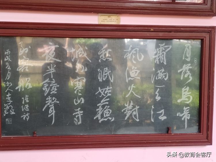 苏州旅行记随笔,苏州旅行记视频