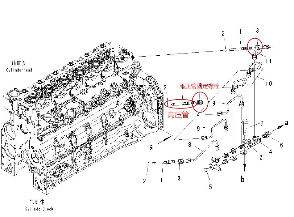 小松挖掘机pc240-8报e03故障码,小松pc200-8喷油器插头安装技巧