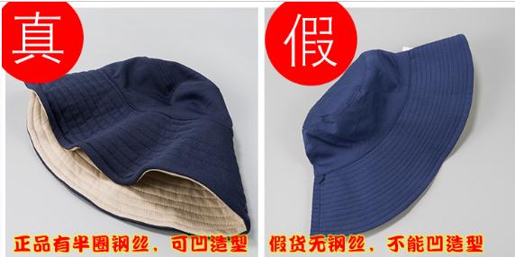 防晒帽一套包邮,防晒遮阳双面帽