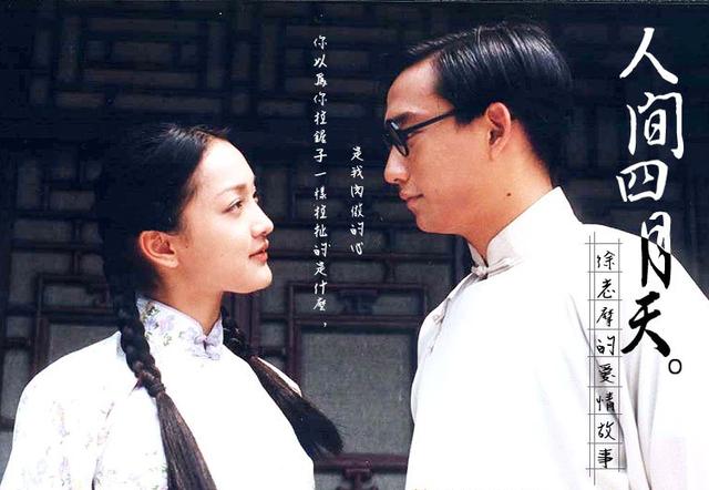 冰心钱钟书：他们为什么不喜欢风华绝代的林徽因？