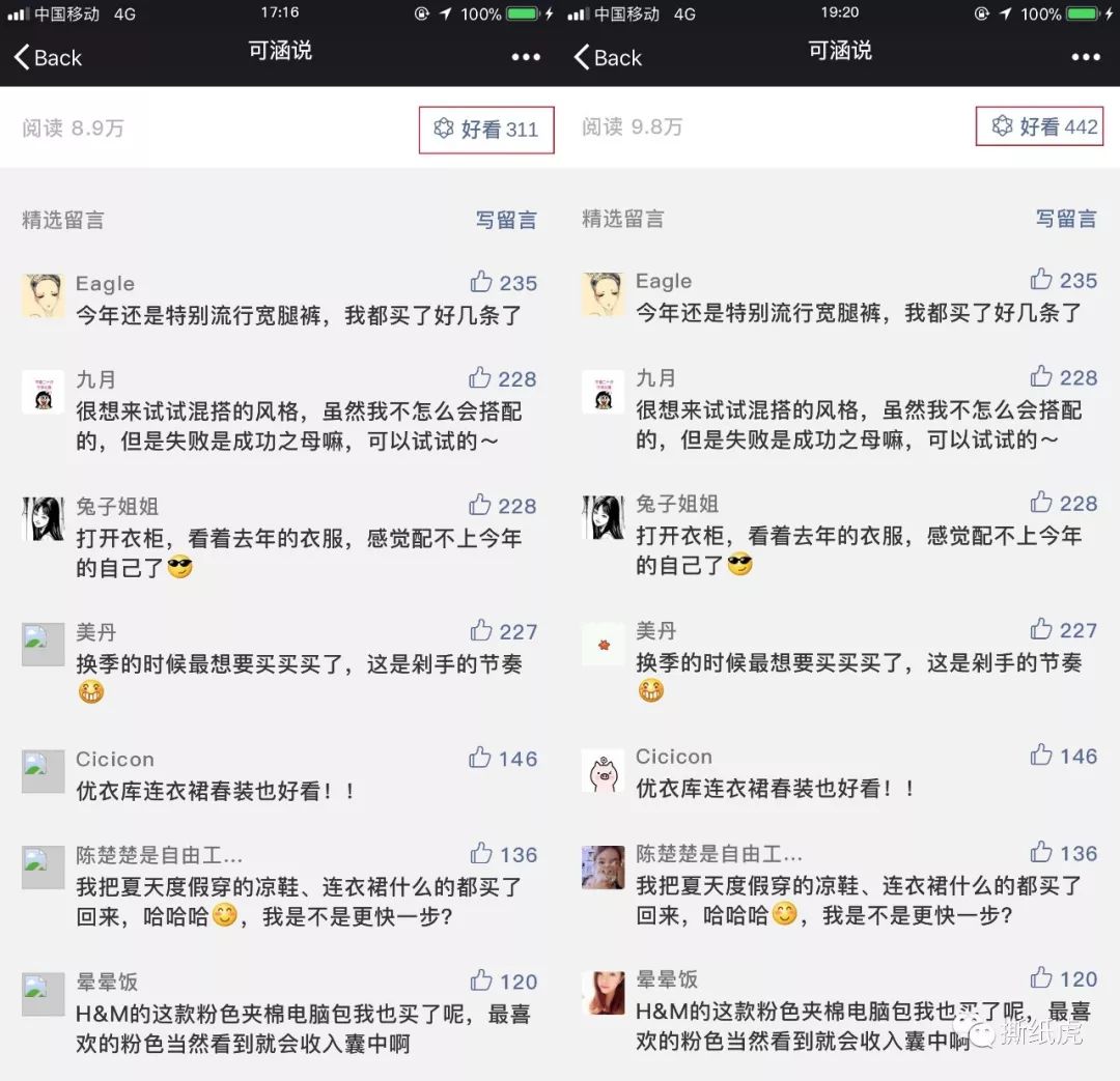 澳门新濠影汇是哪家公司做的,澳门新濠影汇好吗