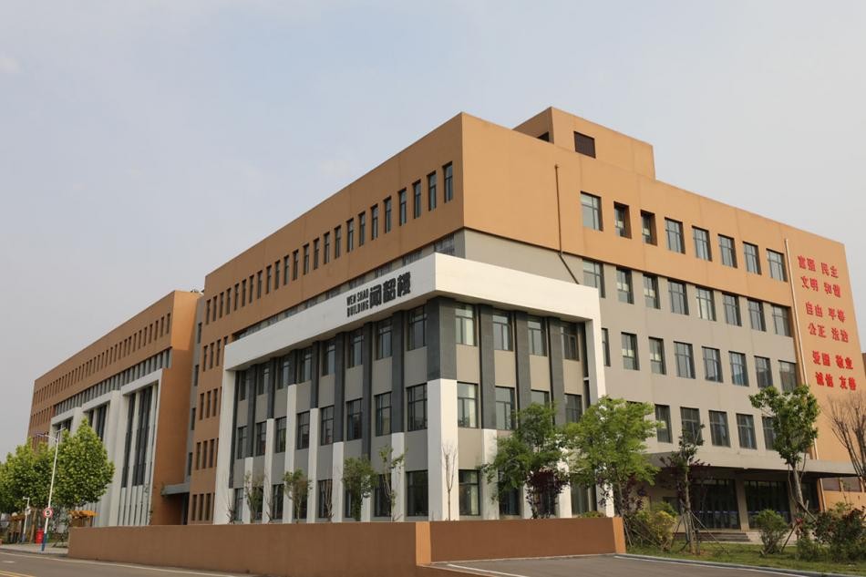 青岛幼儿师范高等专科学校管理,青岛幼儿师范高等专科学校官网