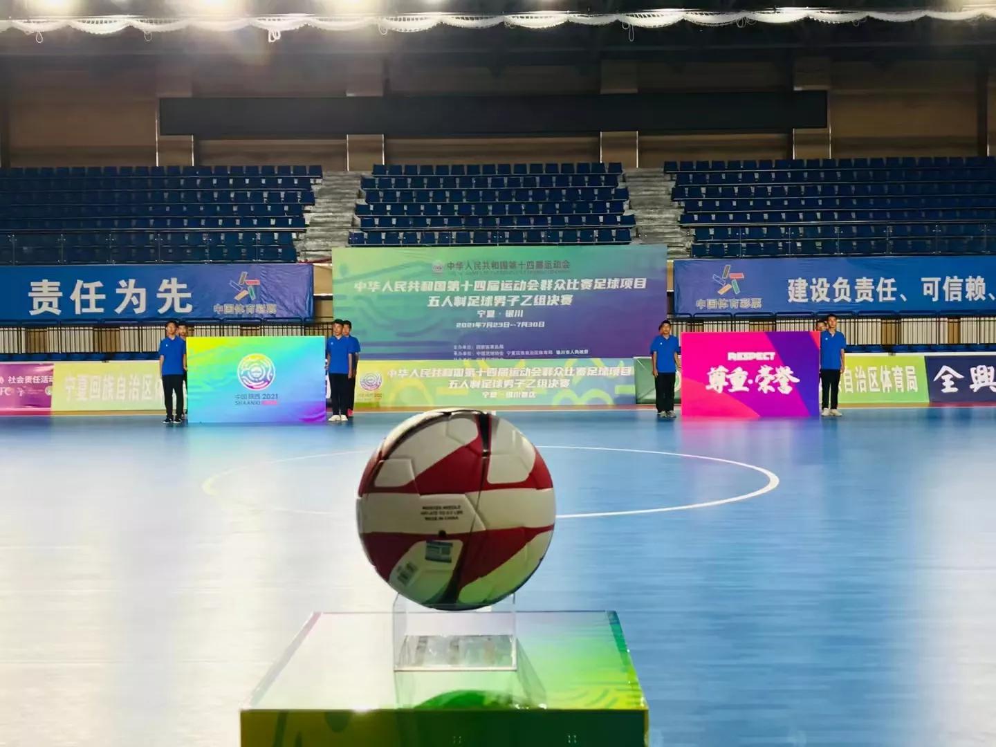 追梦人足球大神,足球追梦人踢野球