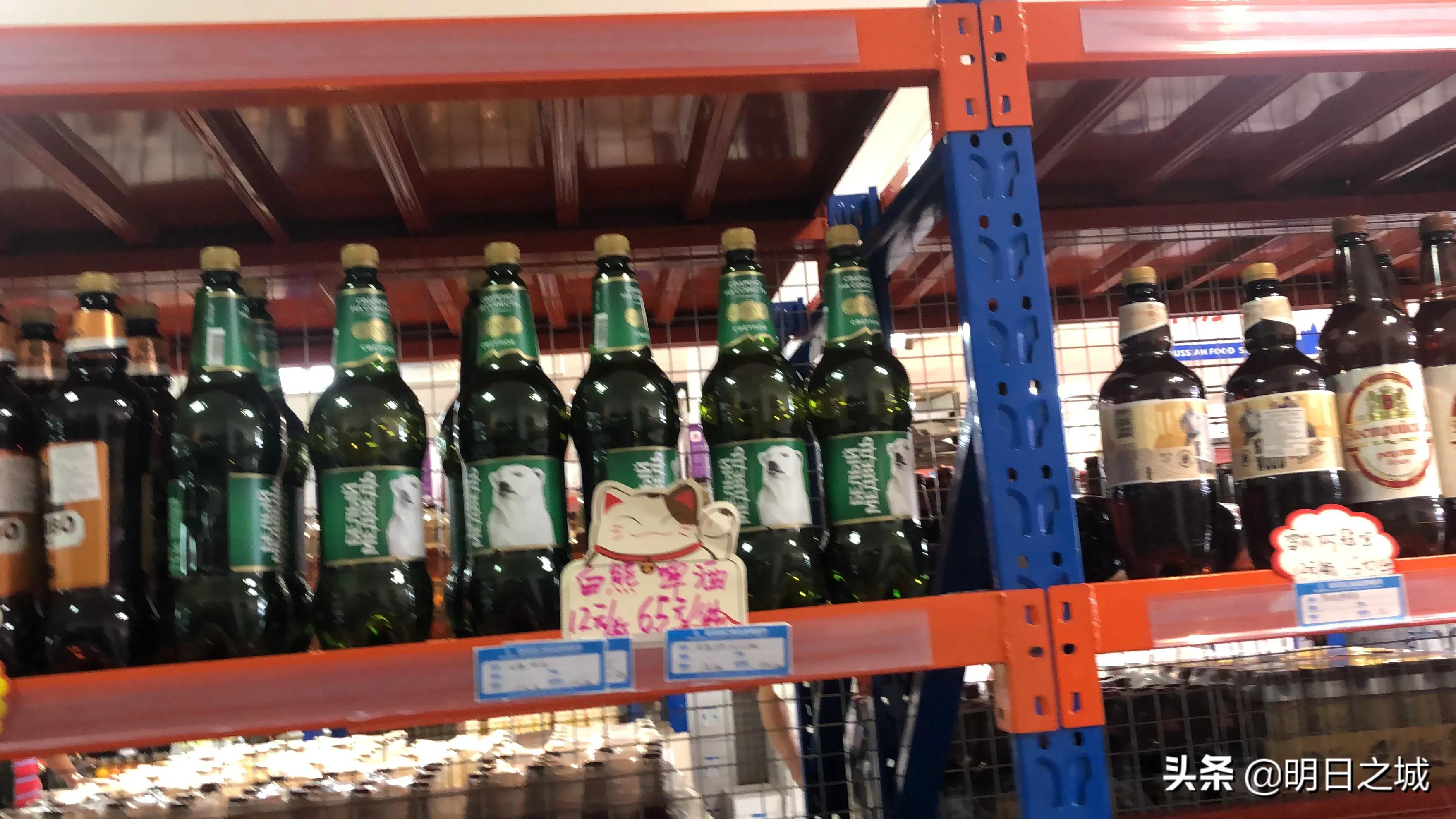 网红高端零食俄罗斯,长春俄罗斯免税店