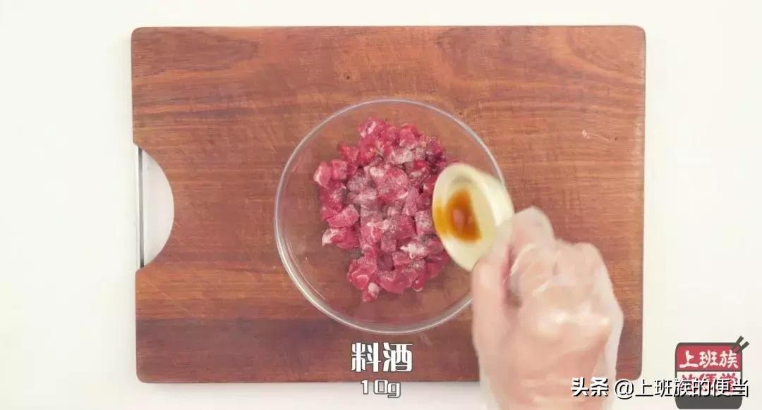 熟牛肉最好吃的8种做法视频,牛肉如何做好吃又简单又好看